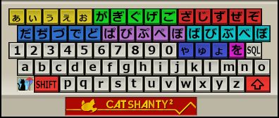 至高のゲームランチャー CatShanty2！_d0077887_15512995.jpg