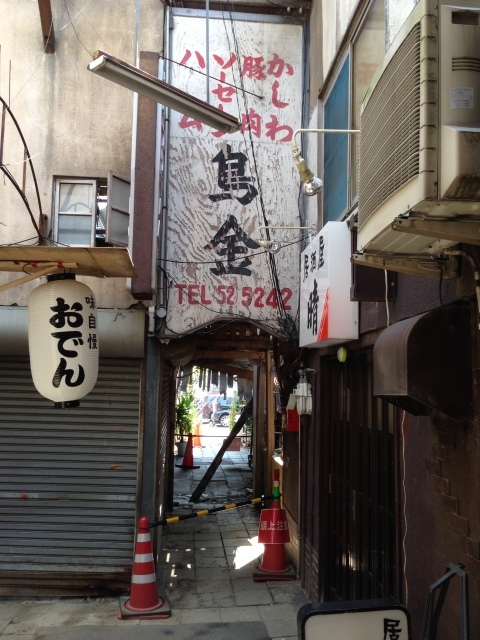 戦後の商店街跡 四日市「三和商店街」_a0334793_12490857.jpg