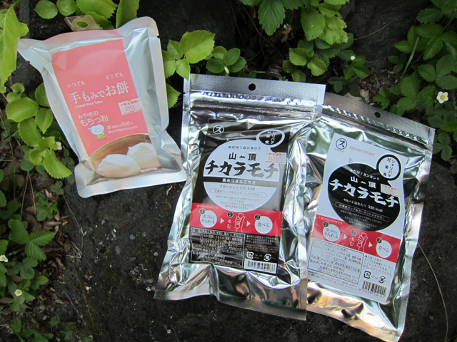 ◎簡単!3.11の被災経験から生まれた 手もみお餅◎_d0198793_1223366.jpg