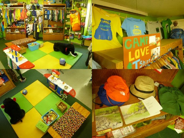 ☆キッズスペースご紹介☆
