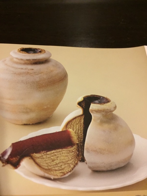 a0357894_21081035.jpeg