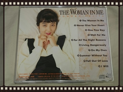 藤田朋子 / THE WOMAN IN ME_b0042308_23493610.jpg
