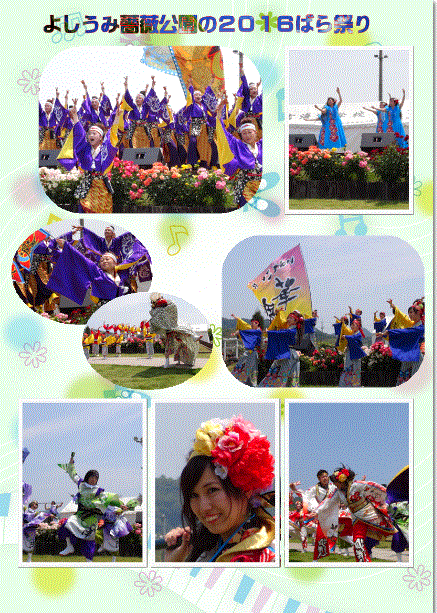 f0231709_1433361.gif