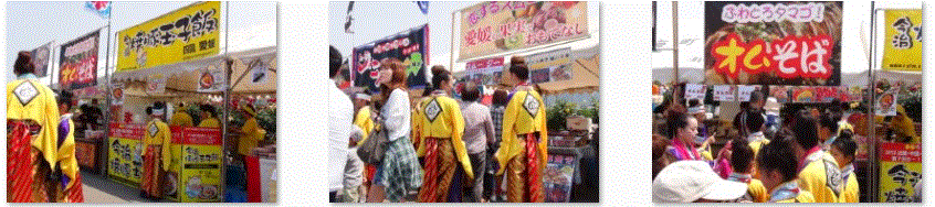 f0231709_14372141.gif