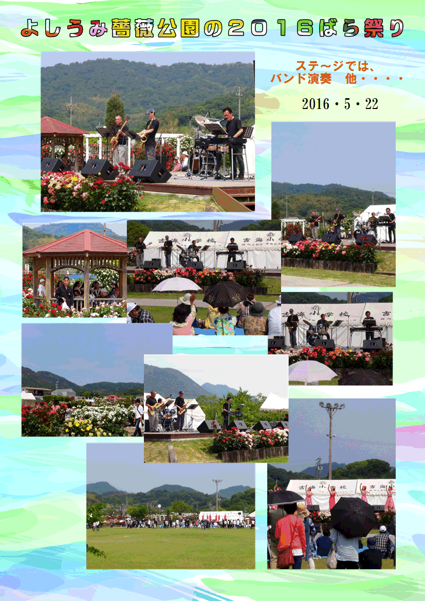f0231709_153188.gif