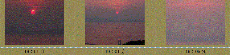 f0231709_186211.gif