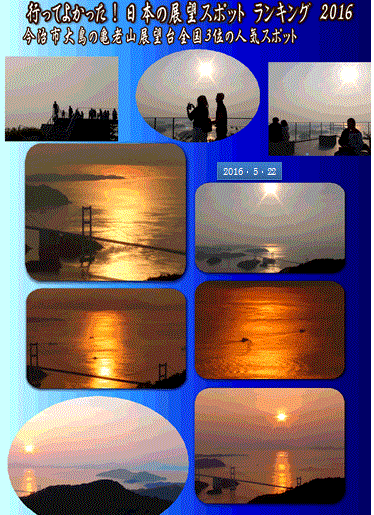 f0231709_1963860.gif
