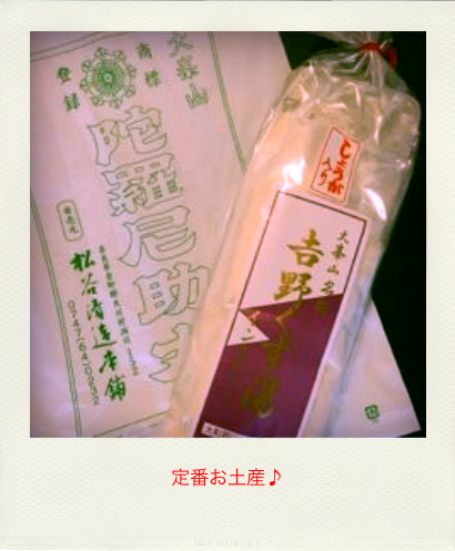 b0183911_23182782.png