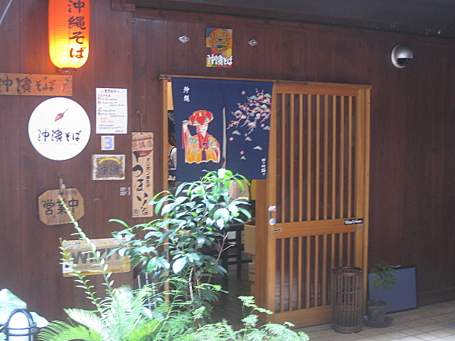 a0048918_68037.jpg