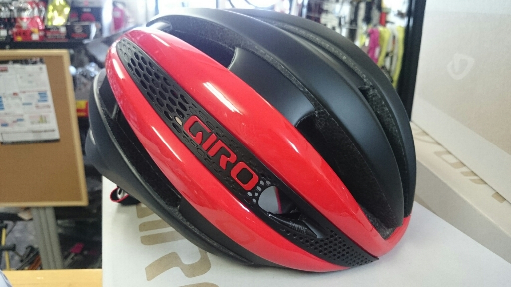 GIRO、始めました_b0282021_12062306.jpg