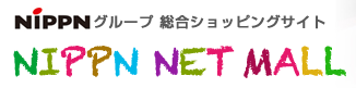 自宅で簡単もんじゃ焼き「オーマイ どんなもんじゃ!?」_d0210324_773786.png