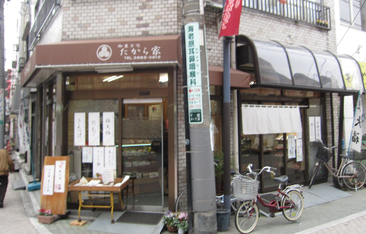 e0164825_1334162.png