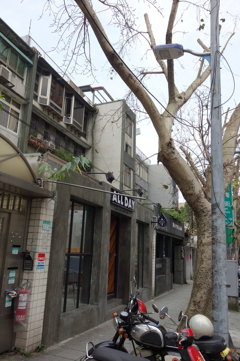 繭裹子x愚二咖啡 台北市松山區延壽街/雑貨カフェ~台湾へ行きタイワーン 4日目 5_a0287336_1323842.jpg