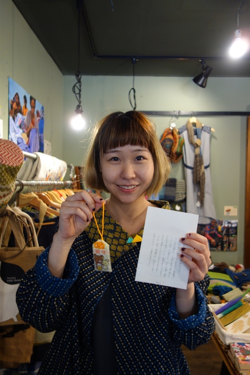 繭裹子x愚二咖啡 台北市松山區延壽街/雑貨カフェ~台湾へ行きタイワーン 4日目 5_a0287336_18335.jpg