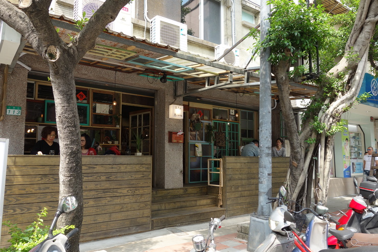 繭裹子x愚二咖啡 台北市松山區延壽街/雑貨カフェ~台湾へ行きタイワーン 4日目 5_a0287336_193750.jpg