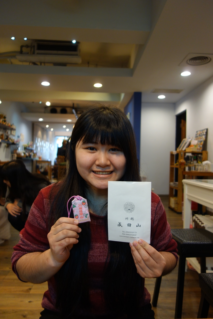 小春日和 動物雑貨‧珈琲 台北市延壽街/犬猫カフェ~台湾へ行きタイワーン 4日目 6_a0287336_2221729.jpg