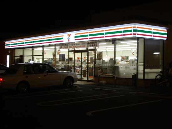 f0359651_20233790.jpg