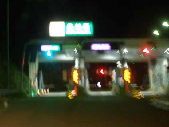 f0359651_20262473.jpg