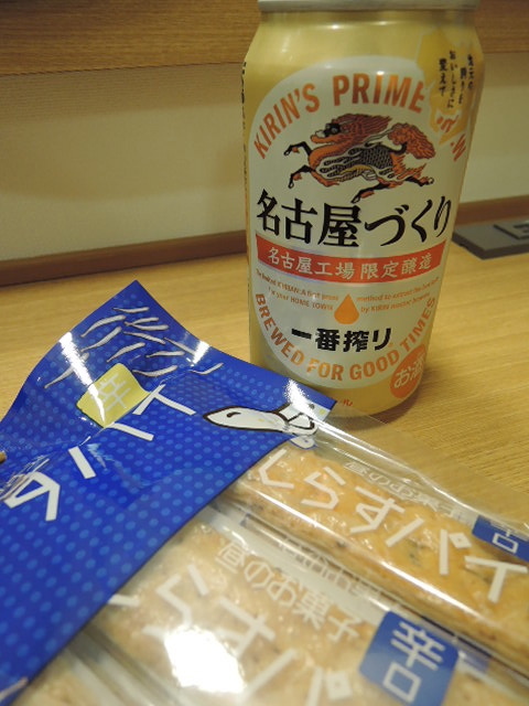 浜松〜〜_a0108859_23365064.jpg