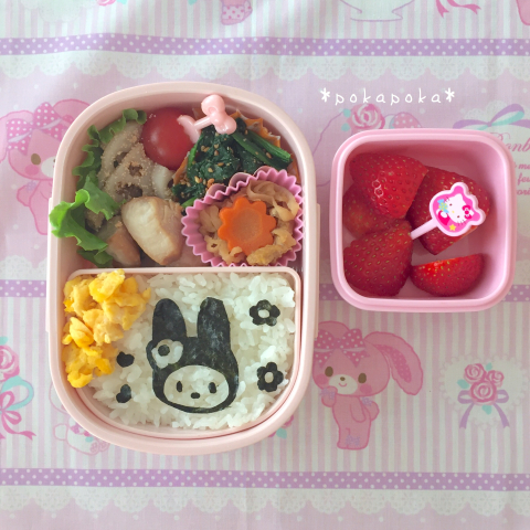 キティちゃんのお弁当(*‘∀‘)_f0222159_17493582.jpeg