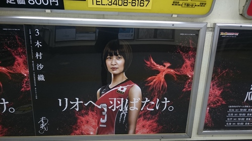 「大入りじゃ大入りじゃ~」_a0075684_0564395.jpg