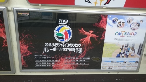 「大入りじゃ大入りじゃ~」_a0075684_0564477.jpg