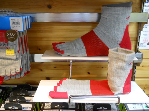 RUNソックス「R×L SOCKS」はじめました。_d0198793_1631244.jpg