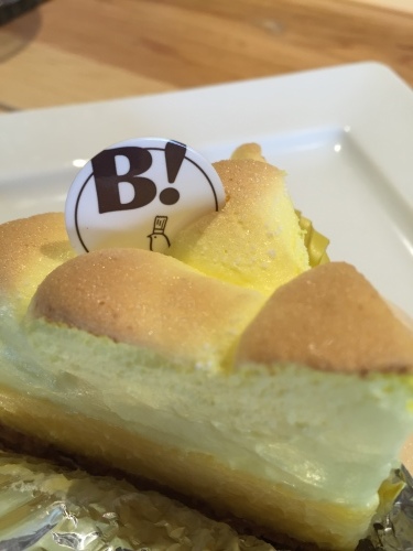 「マヴィ」開店おめでとうございます_a0134394_10582621.jpeg