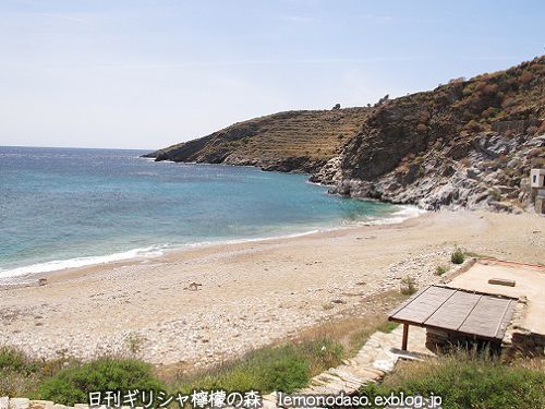 c0010496_20451506.jpg