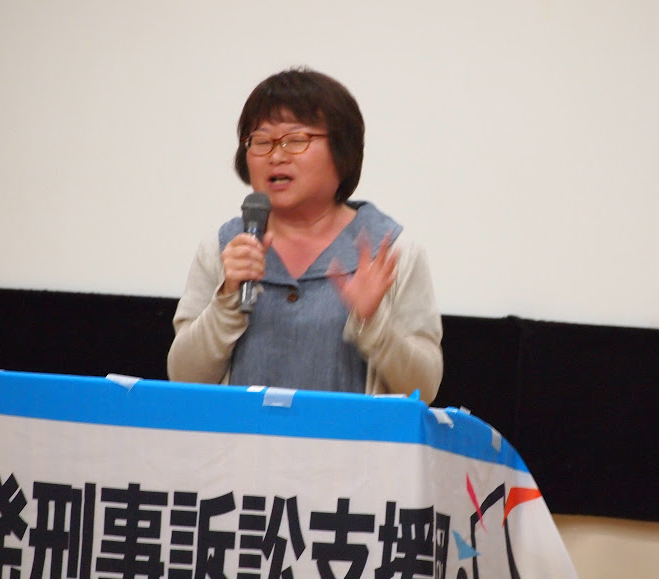 ただちに公判を!原発事故被害者集会_e0068696_841574.png