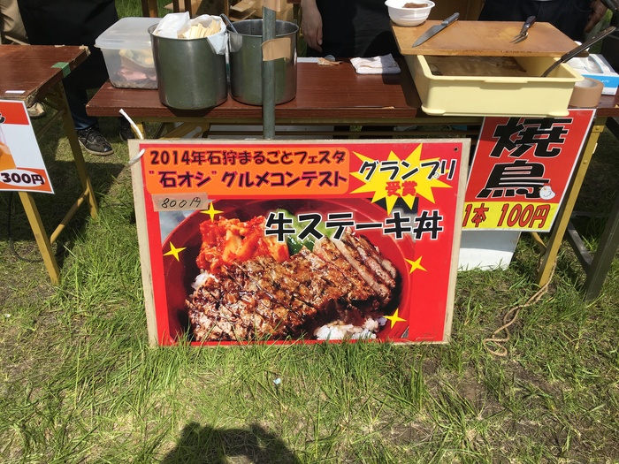 わんにゃん譲渡会に行ってきました!_c0226202_21275317.jpg
