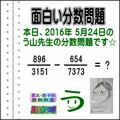 a0043204_21591261.gif