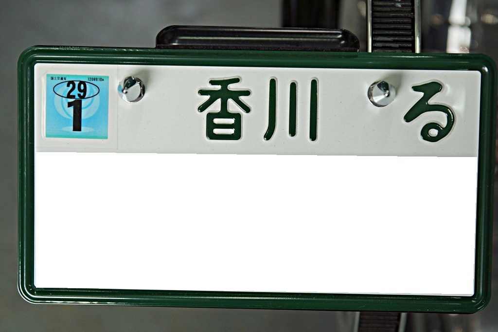 e0127304_05395732.jpg