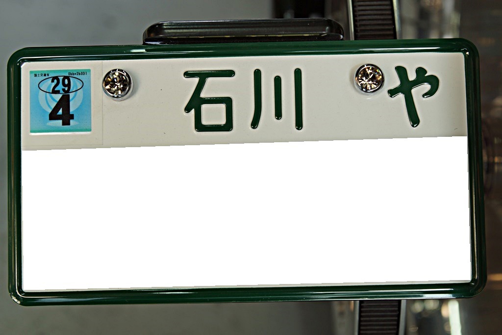 e0127304_05401805.jpg