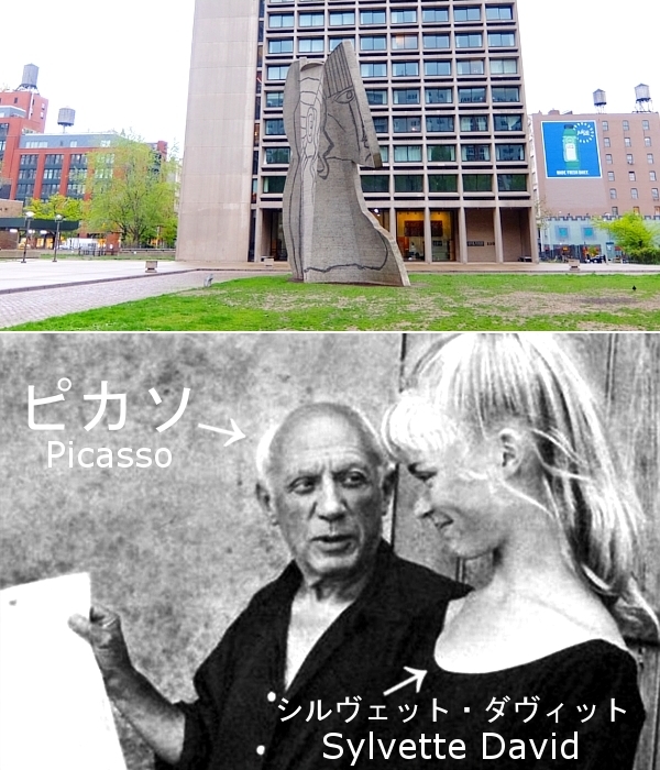 NYの街角アートで学ぶ「ポニーテールは若返りのもと?」、Picasso\'s Bust of Sylvette, by Carl Nesjär _b0007805_914472.jpg