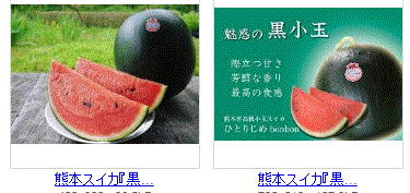 f0231709_107581.gif