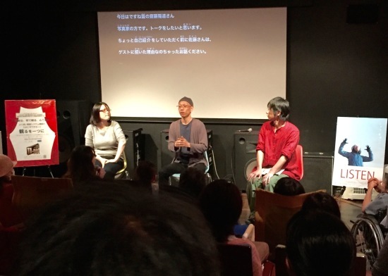 music ≠ 音楽_f0197215_16391928.jpg