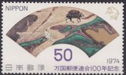b0089323_10434255.jpg