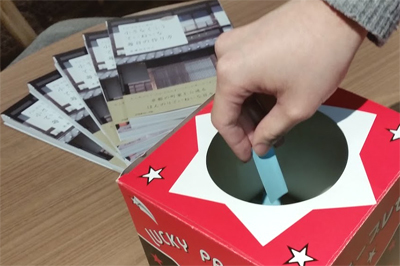 FU-KOさんの本『小さなくふう ていねいな毎日の作り方』のプレゼント当選結果発表!_f0357923_17524676.jpg