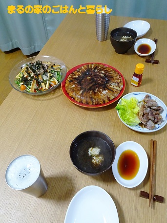 b0102728_14413235.jpg