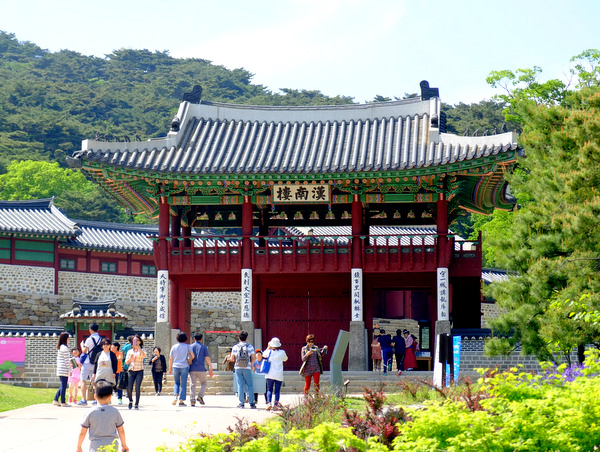 「韓国2016 世界遺産 南漢山城ハイキング」_a0000029_14575338.jpg