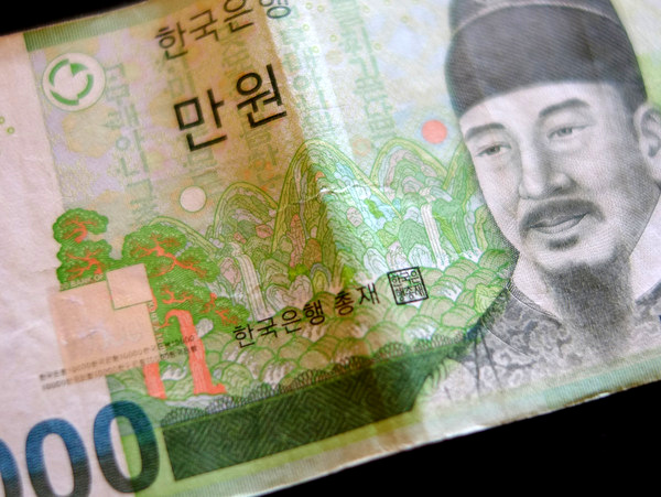 「韓国2016 世界遺産 南漢山城ハイキング」_a0000029_162595.jpg