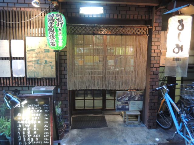 a0254130_2211739.jpg
