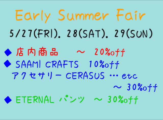 a0259937_1045334.png