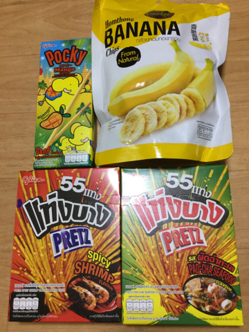 タイでの買出しの成果_e0231646_22154487.jpg