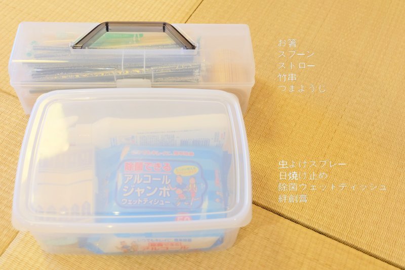 100均グッズで、アウトドア収納を大幅改善!!_c0358651_17490624.jpg