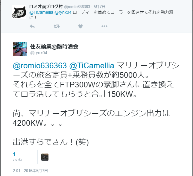 b0299252_00592006.png