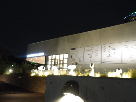 b0324461_17472766.jpg