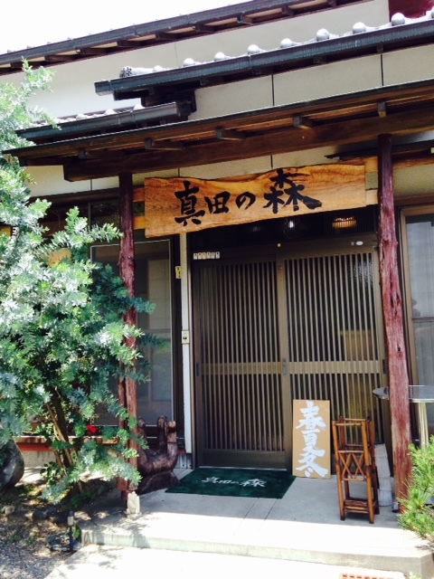 c0327061_07324844.jpeg