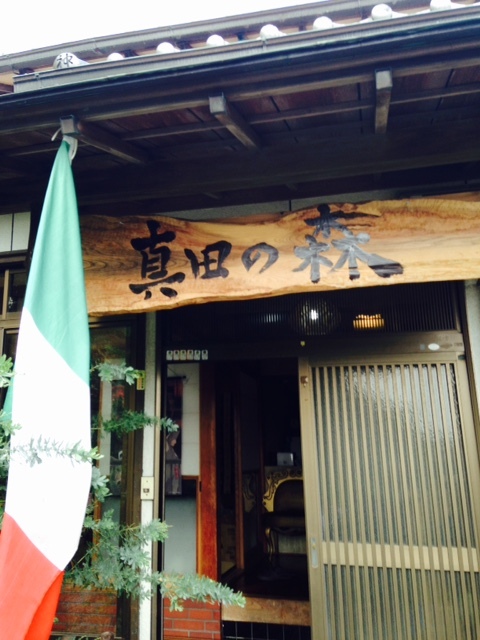 c0327061_07351748.jpeg